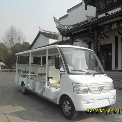 十一座燃油觀光車、十一座汽油觀光車、觀光車廠家直營，價格**，性價比最；中置發(fā)動機；比前置發(fā)動機動力提高20%。 貴州
