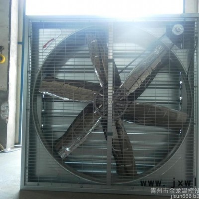 廠家供應(yīng)雞棚專用排風(fēng)降溫設(shè)備
