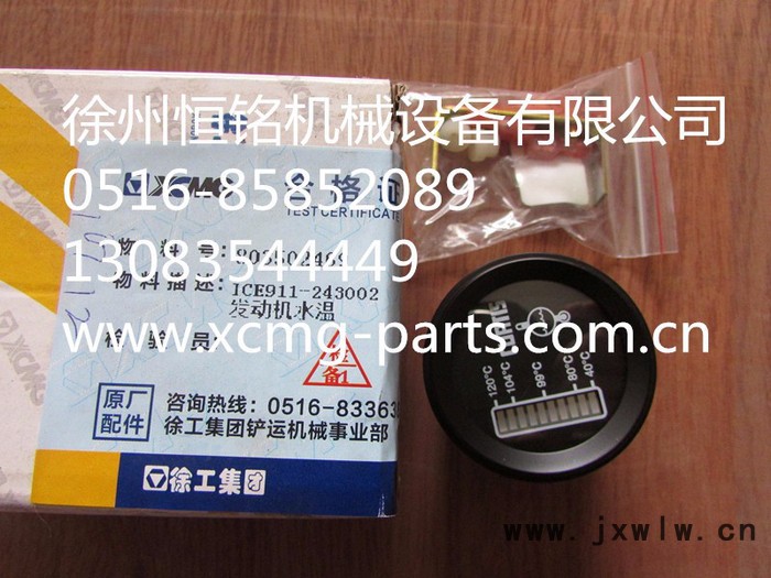 徐工機械及行業(yè)設(shè)備專用配件803502469   ICE911-243002發(fā)動機水溫表