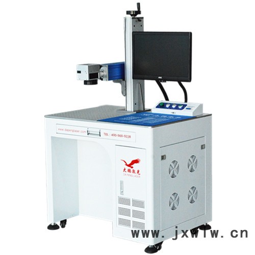 惠州 YLP-20 激光打標機 金屬雕刻機 發(fā)動機打標 打標機廠家