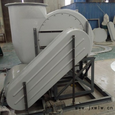 紹華 玻璃鋼風(fēng)機 離心風(fēng)機 防腐風(fēng)機  工業(yè)通風(fēng)機