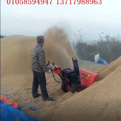 電動(dòng)除雪機(jī)STJ10.66，手啟電啟二種模式，隆鑫發(fā)動(dòng)機(jī)保駕護(hù)航