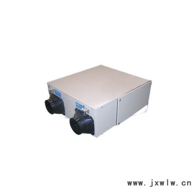節(jié)能型新風(fēng)換氣機(jī) 吊頂式新風(fēng)換氣機(jī) 新風(fēng)排風(fēng)一體機(jī)凈化型新風(fēng)機(jī)HQJ-15D