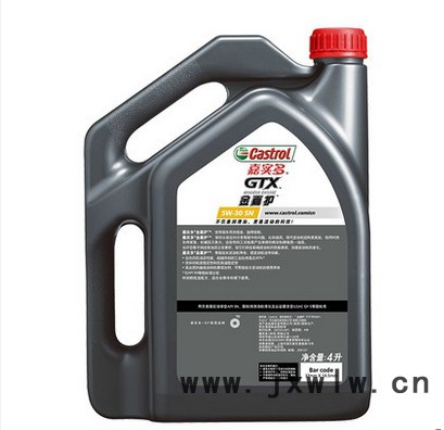 嘉實(shí)多金嘉護(hù)   汽車發(fā)動機(jī)油   SN級別  10w/40  汽機(jī)油批發(fā)