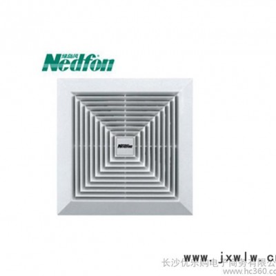 綠島風(fēng)換氣扇天花板廚房衛(wèi)生間家用APT20-3-2排氣扇排風(fēng)扇