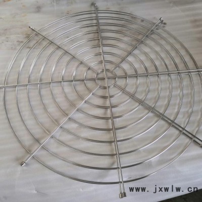 風(fēng)機(jī)罩風(fēng)機(jī)網(wǎng)罩 揭陽(yáng)風(fēng)機(jī)防護(hù)網(wǎng) 散熱排風(fēng)防護(hù)罩 安平興博風(fēng)機(jī)罩生產(chǎn)廠(chǎng)家