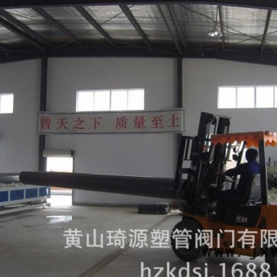 埋地630mm大口徑500*8.0mm排風(fēng)（氣）管工廠 500pvc風(fēng)管工廠誠(chéng)招全國(guó)代理商琦源廠家批發(fā)工廠定做定制零售