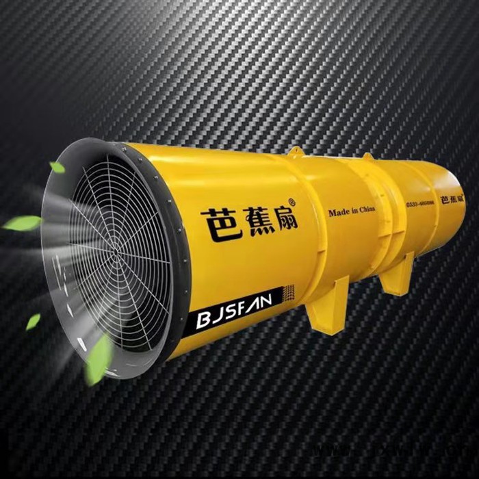 芭蕉扇牌 SDF（A）-2-N°5.0  隧道風(fēng)機(jī) 隧道施工風(fēng)機(jī)SDS隧道風(fēng)機(jī) 變頻隧道風(fēng)機(jī) 廠家現(xiàn)貨