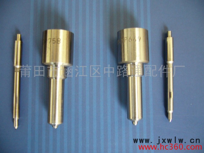 供應玉柴發(fā)動機DLLA150P907/095000-5951共軌噴油嘴