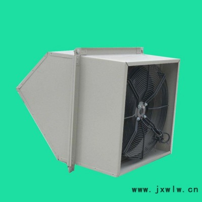 供應(yīng) 瑞臻 邊墻風(fēng)機(jī)  ** 邊墻風(fēng)機(jī)