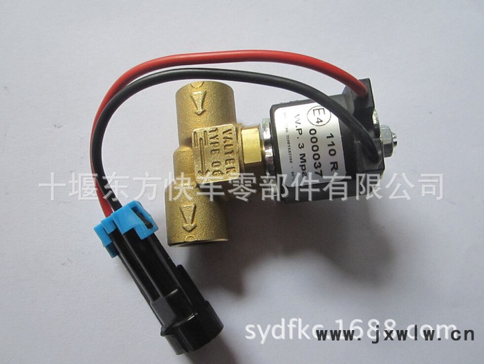 J5700-1113040低壓電磁閥，玉柴天然氣發(fā)動(dòng)機(jī)