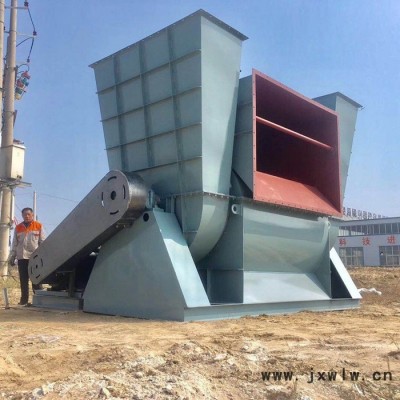 瑞臻工業(yè)風(fēng)機(jī) 特種工業(yè)離心風(fēng)機(jī) 歡迎選購(gòu)！