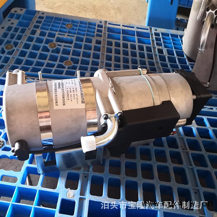 現(xiàn)貨汽車加熱器 發(fā)動(dòng)機(jī)預(yù)熱器  冬季柴油車預(yù)熱器 汽車暖風(fēng)機(jī)
