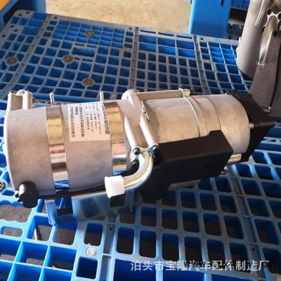 現(xiàn)貨汽車加熱器 發(fā)動(dòng)機(jī)預(yù)熱器  冬季柴油車預(yù)熱器 汽車暖風(fēng)機(jī)