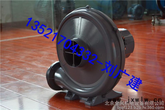 中壓多段式鼓風(fēng)機(jī)  污水  曝氣 吸水 排風(fēng) 塑料機(jī)械、環(huán)境機(jī)械、制果機(jī)械、木工機(jī)械,紡織機(jī)械、造紙機(jī)械、電子機(jī)械