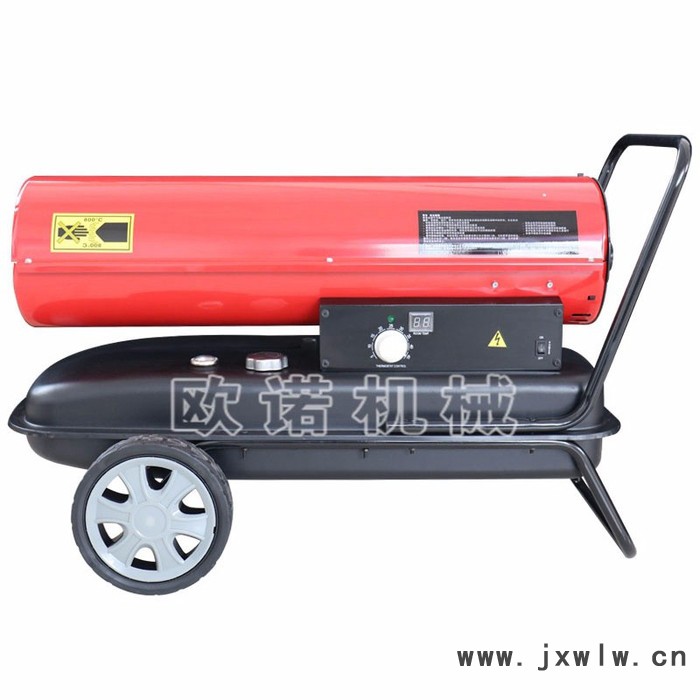 電啟動(dòng)柴油暖風(fēng)機(jī) 大棚燃油暖風(fēng)機(jī) 養(yǎng)殖專用燃油暖風(fēng)機(jī)