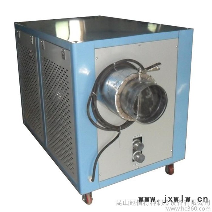 供應冠信GXW-UF06水冷式冷風機 工業(yè)冷風機 冷風機