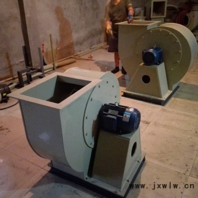 【綠然環(huán)?！恐变N防腐風機 傳動軸風機 FRP風機