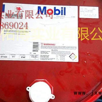 美孚拉瑪524防銹油 短期封存防銹油 防銹潤滑油Mobilarma 524 發(fā)動機，壓縮機防銹油