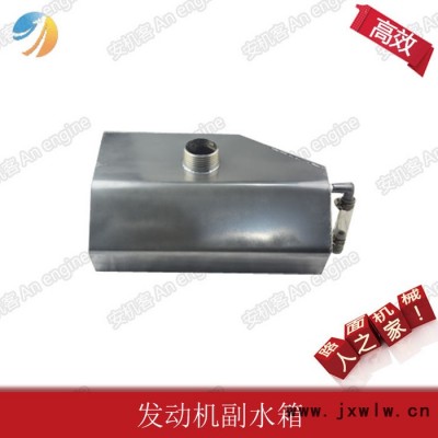 山東煙臺戴納派克壓路機(jī)配件維修CC524HF發(fā)動機(jī)膨脹水箱廠家電話