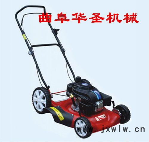 供應(yīng)華圣國產(chǎn)發(fā)動(dòng)機(jī)草坪機(jī) 動(dòng)力強(qiáng)勁草坪機(jī) 手推式草坪機(jī)