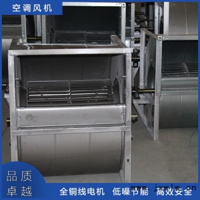 天曼廠家供應(yīng)空調(diào)風機 低噪音空調(diào)風機KTF空調(diào)離心風機