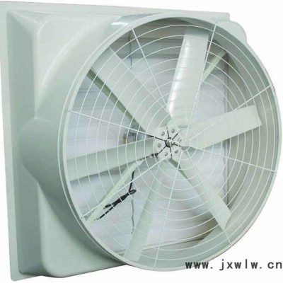 源博華YBH-1260 風(fēng)機(jī)廠家 養(yǎng)殖風(fēng)機(jī)