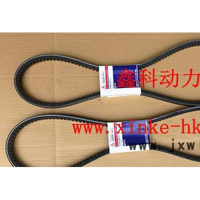 三菱柴油發(fā)電機(jī)皮帶，三菱發(fā)動(dòng)機(jī)皮帶37549-03550