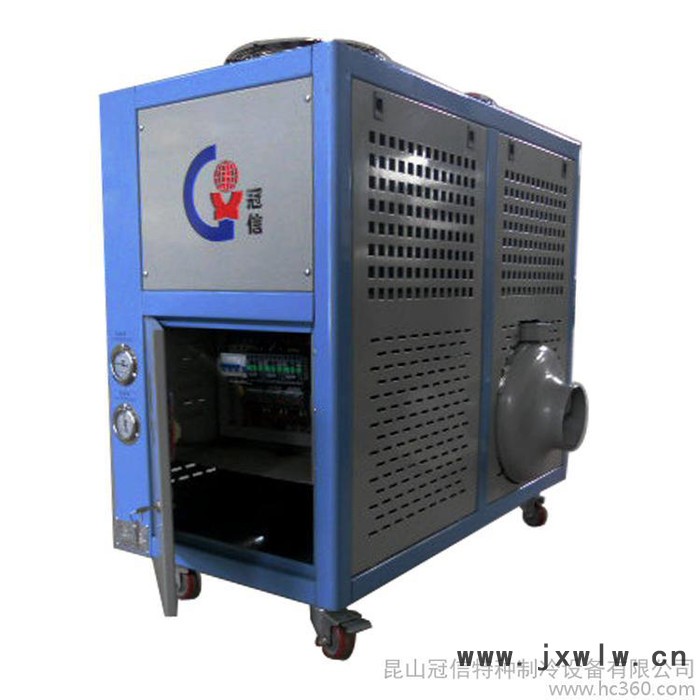 供應冠信GXA-UF08生產線冷風機 工業(yè)冷風機 冷風機