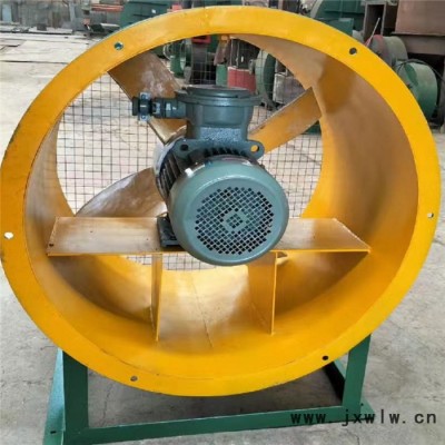 低噪音風機廠 T35軸流風機 防腐軸流風機 壁式軸流風機 耐高溫軸流風機 軸流風機噪音 快捷高效