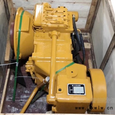 徐工LW600KV輪式裝載機(jī)變速箱 濰柴發(fā)動(dòng)機(jī) ZF4BP230自動(dòng)箱 驅(qū)動(dòng)橋配件