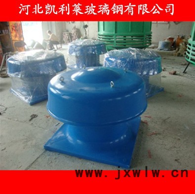 玻璃鋼風機 玻璃鋼軸流風機 方形壁式軸流風機 **風機