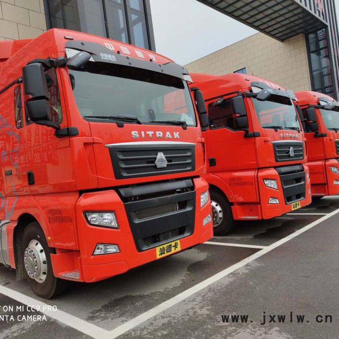 華誠(chéng) 汕德卡牽引車(chē) 德國(guó)曼發(fā)動(dòng)機(jī)540馬力 解放半掛牽引車(chē) 德龍歐曼牽引車(chē)牽引車(chē)，歡迎電話咨詢(xún)