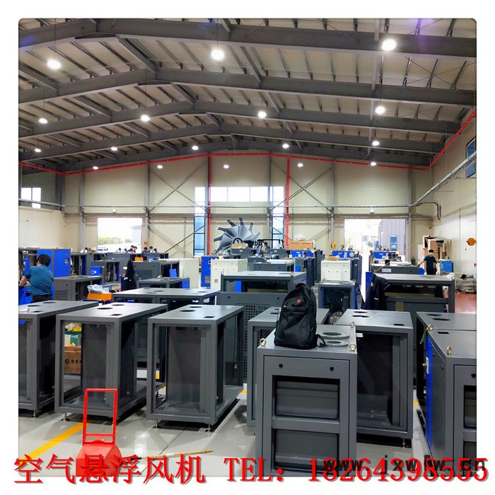 拓博環(huán)保TB30 進(jìn)口空氣懸浮風(fēng)機(jī)、南元懸浮風(fēng)機(jī)風(fēng)量21壓力60進(jìn)口懸浮式風(fēng)機(jī) 南元空氣懸浮風(fēng)機(jī)