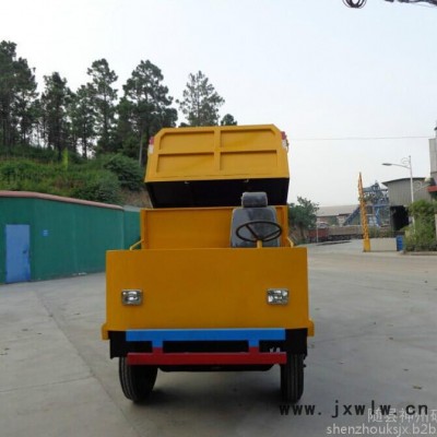 礦山六輪車.四驅(qū)六輪車.斷氣剎.雙液壓自卸油缸.助力轉(zhuǎn)向.根據(jù)巷道大小訂制車廂尺寸.可選擇多種型號發(fā)動機(jī)