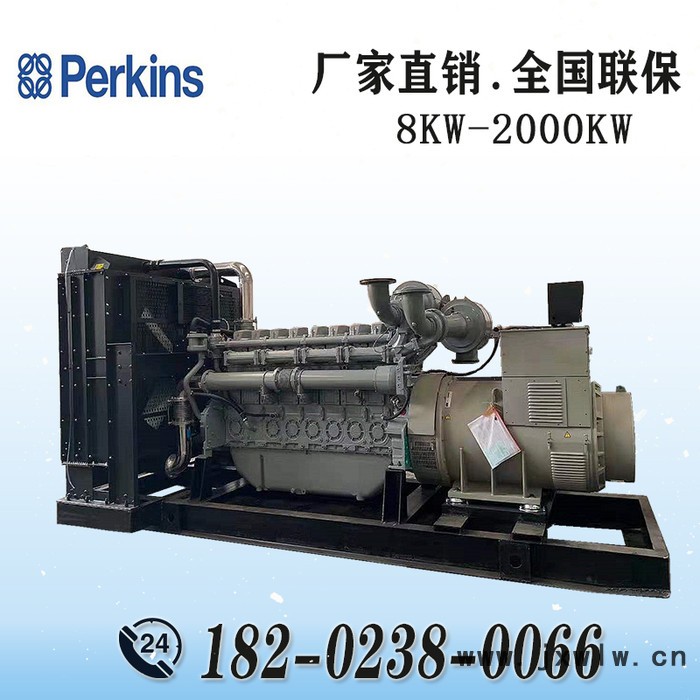 Perkins/珀金斯進口柴油發(fā)動機 2806C-E18TAG1A 550KW柴油發(fā)電機組 重慶**發(fā)電機