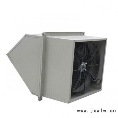 邊墻風(fēng)機 防腐型邊墻風(fēng)機 玻璃鋼邊墻風(fēng)機價格  耐腐蝕邊墻風(fēng)機廠家 方形玻璃鋼壁式軸流風(fēng)機