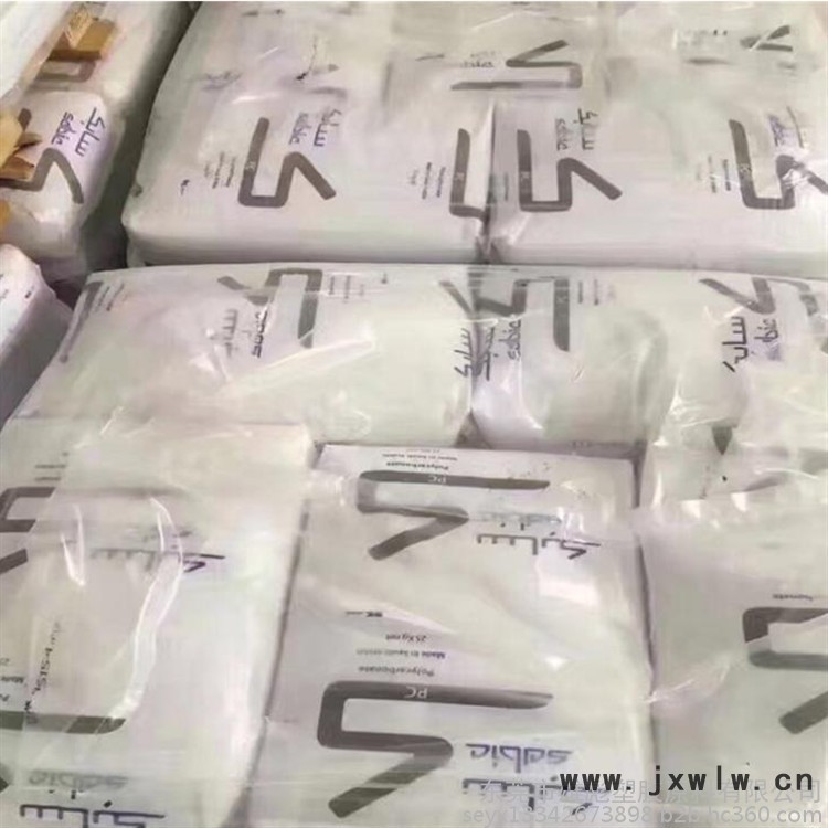 基礎(chǔ)創(chuàng)新塑料 PBT735 塑膠原料 40%玻纖礦物 增強   醫(yī)療護理用品 汽車外部零件 汽車照明 汽車的發(fā)動機零件