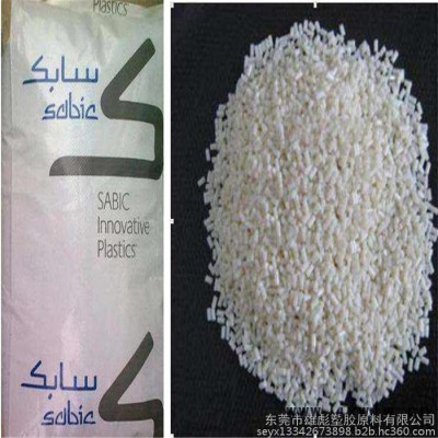 塑膠原料 PC/PBT 基礎(chǔ)創(chuàng)新塑料 X5600WX 耐化學(xué)性 尺寸穩(wěn)定 汽車外部零件 汽車的發(fā)動機罩下的零件 電子顯示
