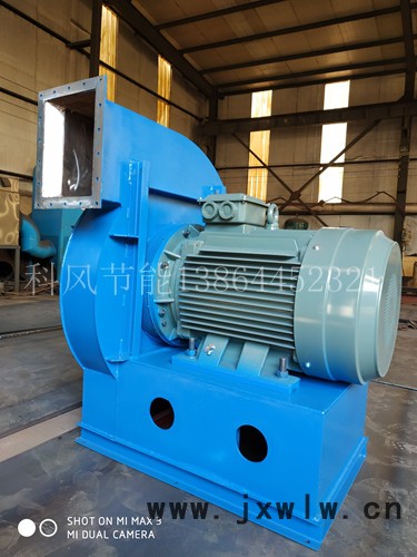 山東科風節(jié)能高壓不銹鋼離心風機，管道風機，高壓耐高溫防腐蝕風機** 高壓風機