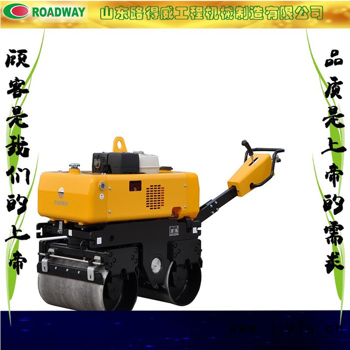 692kg汽油發(fā)動機機械傳動人力轉(zhuǎn)向定量液壓馬達手扶雙鋼輪壓路機路得威廠家品牌直銷