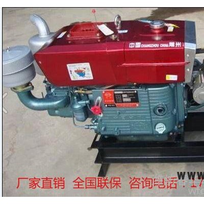 春華動(dòng)力（10GF）柴油發(fā)電機(jī)組 常柴系列ZS1100柴油發(fā)動(dòng)機(jī) 全銅有刷電機(jī) 10KW發(fā)電機(jī)組