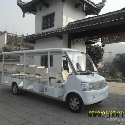 昆明燃油觀光車 1、牌中置后驅燃油車 DYZH-GQ14發(fā)動機  汽油觀光車、觀光汽油車、汽油游覽車、觀光游覽汽油車