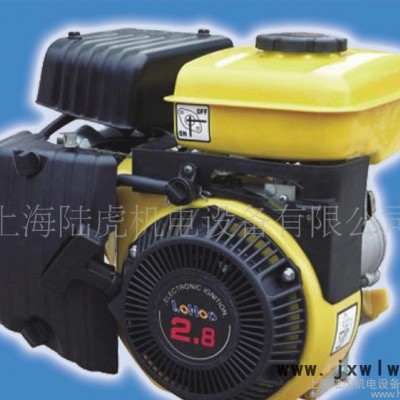 【】上海發(fā)動(dòng)機(jī) LH154F汽油發(fā)動(dòng)機(jī)