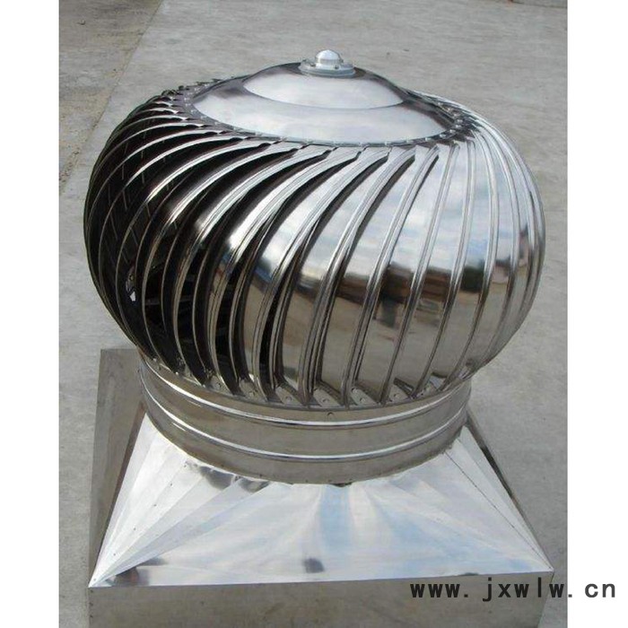 碩達(dá)  無(wú)動(dòng)力風(fēng)機(jī) 不銹鋼無(wú)動(dòng)力風(fēng)機(jī)  畜牧業(yè)風(fēng)機(jī)