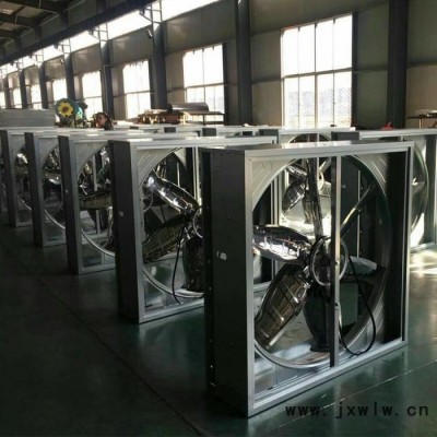 立山環(huán)保  車間廠房通排風(fēng)風(fēng)機(jī) 屋頂式排風(fēng)機(jī)  負(fù)壓排風(fēng)除味風(fēng)機(jī)