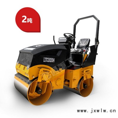 洛陽路通重工2噸 路陽牌LTC2020H全液壓振動壓路機 雙鋼輪壓路機 進口發(fā)動機 房建場地碾壓機加盟  壓路機廠家直供