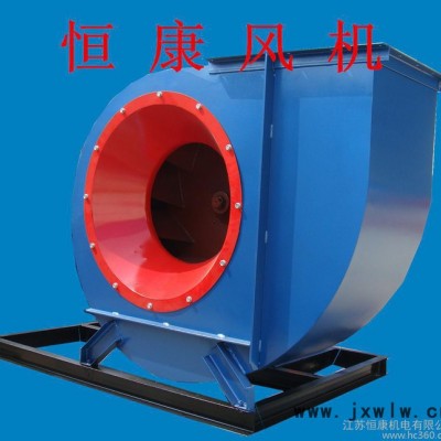 4-68型離心通風(fēng)機(jī) 離心式風(fēng)機(jī)