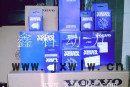 沃爾沃發(fā)動(dòng)機(jī)配件、VOLVO發(fā)動(dòng)機(jī)配件、VOLVO發(fā)動(dòng)機(jī)維修