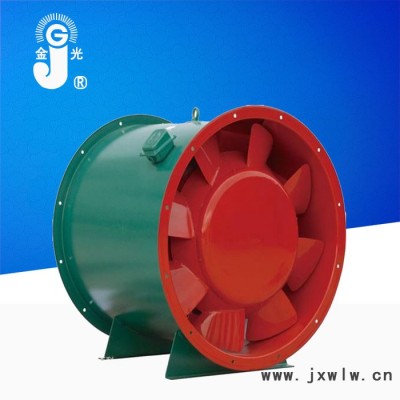 ** 金光集團正壓送風機廠家 正壓送風機報價  正壓送風機細節(jié)圖片